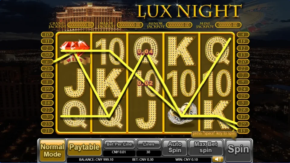 Lux Night — screenshot 3