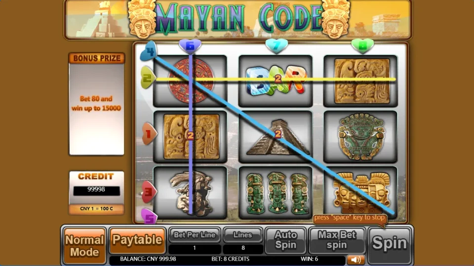 Mayan Code — screenshot 3