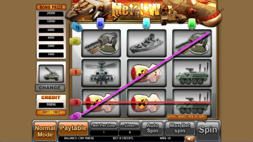 Metal War — screenshot 3