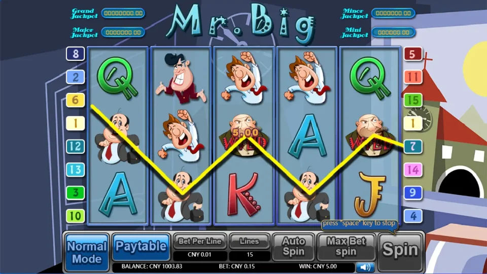 Mr. Big — screenshot 3