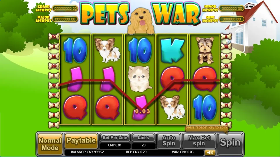 Pets War — screenshot 4