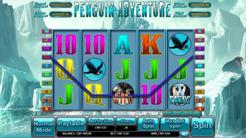 Penguin Adventure — screenshot 3