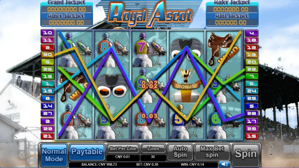 Royal Ascot — screenshot 3