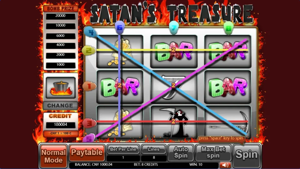 Satan’s Treasure — screenshot 3