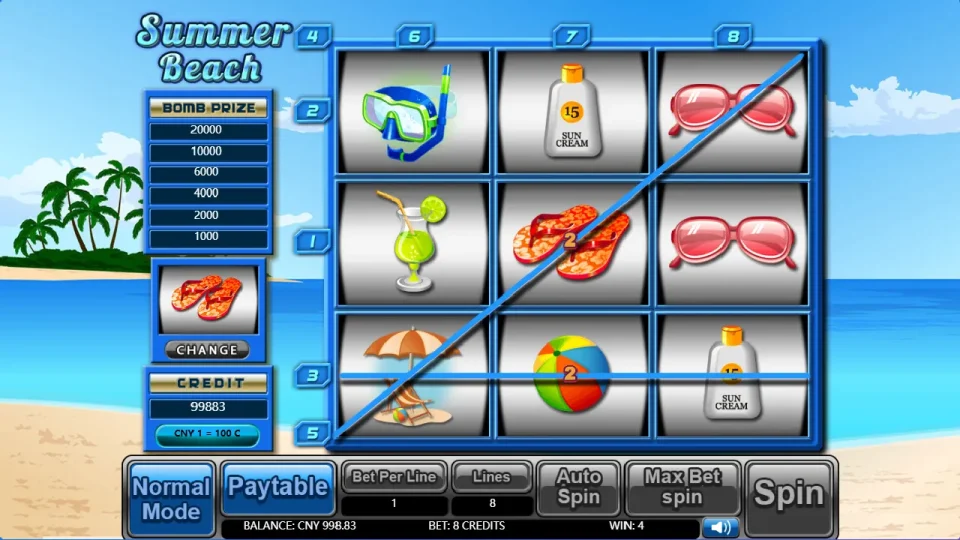 Summer Beach — screenshot 4