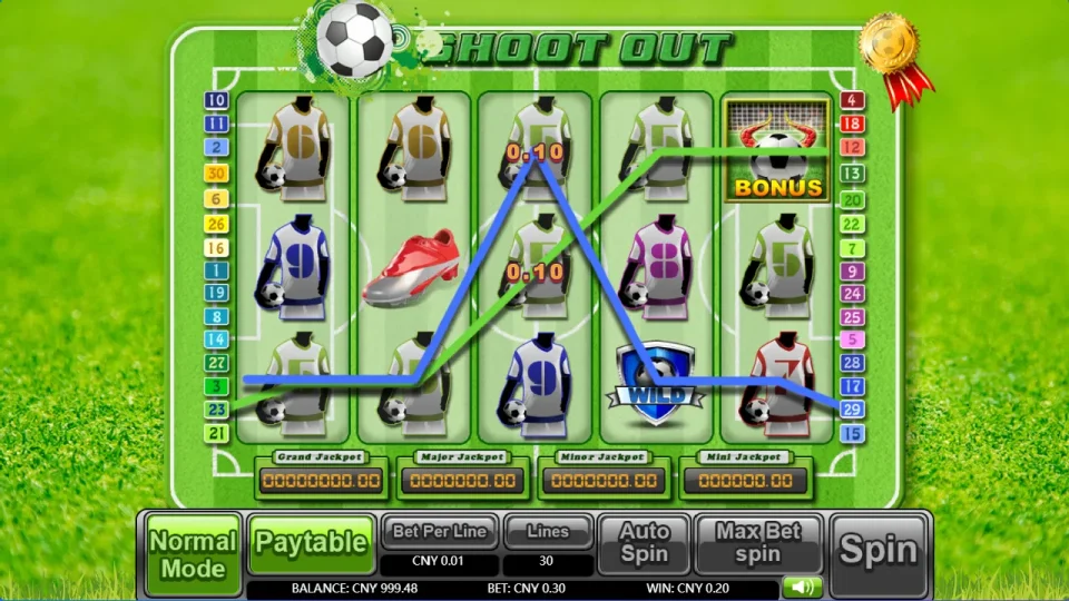 Shoot Out — screenshot 4