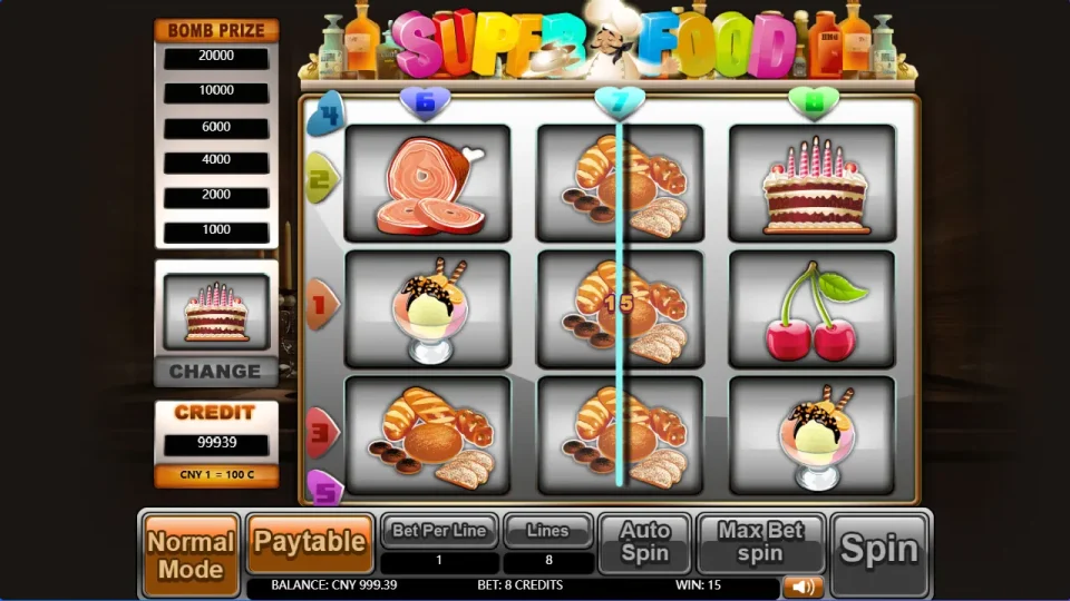 Super Food — screenshot 4