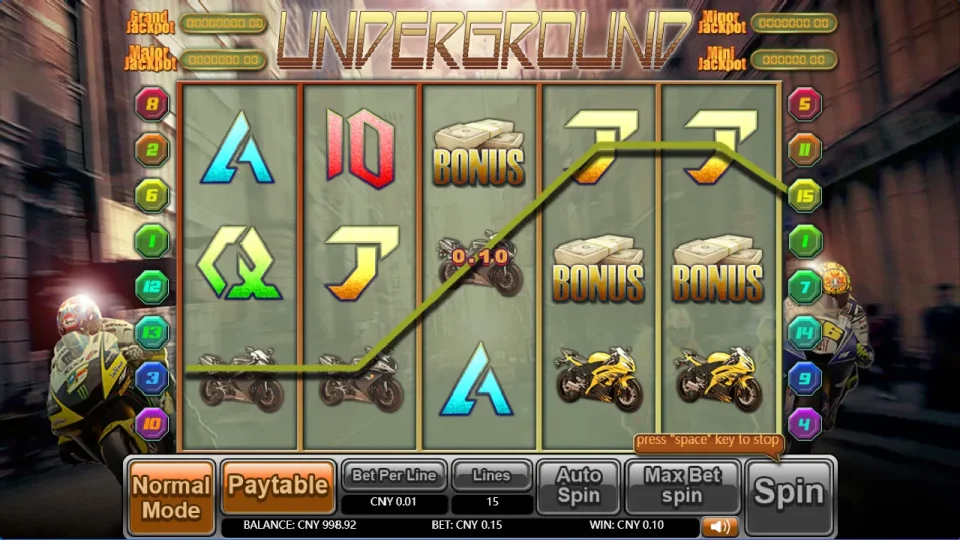 Underground — screenshot 4