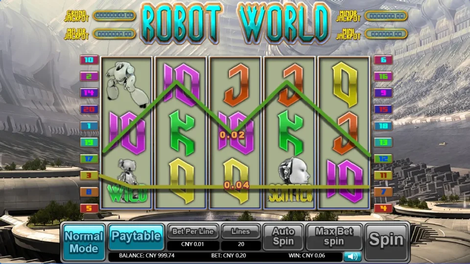 Robot World — screenshot 3