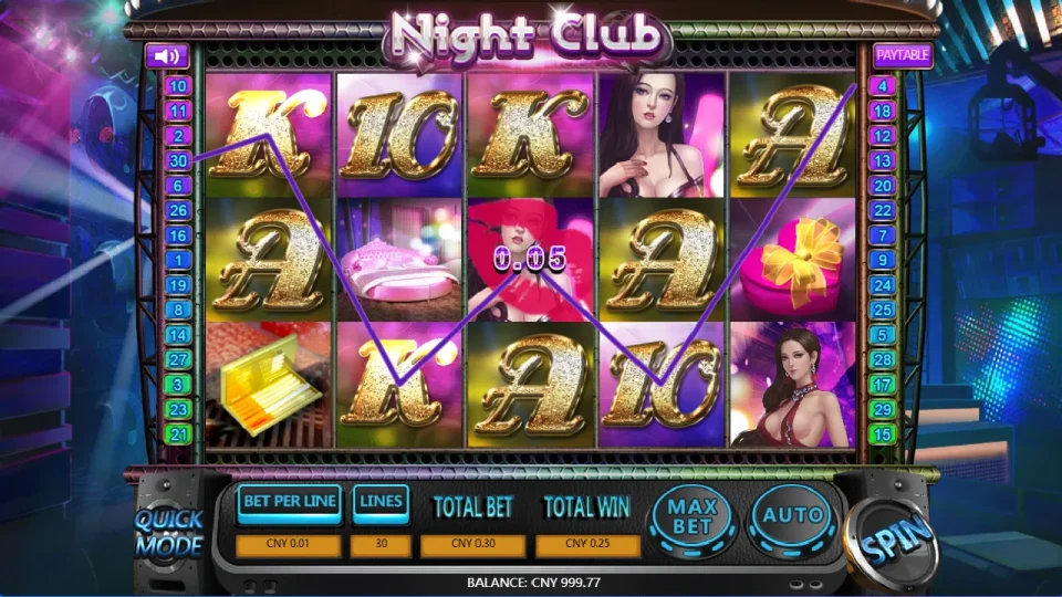 Night Club — screenshot 3