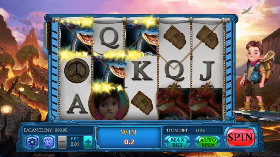 Adventure — screenshot 3