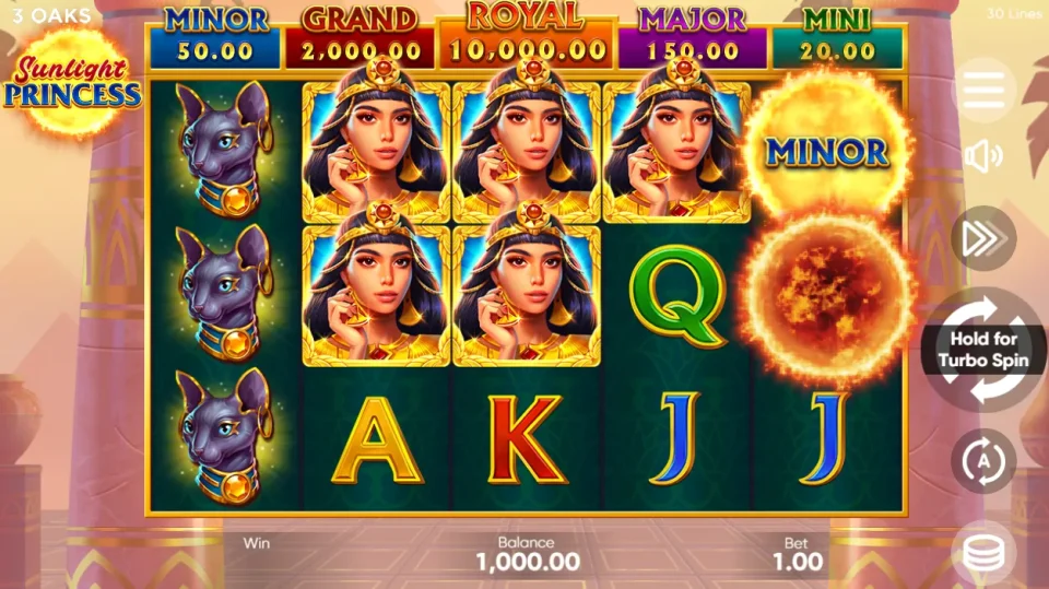Sunlight Princess — screenshot 1
