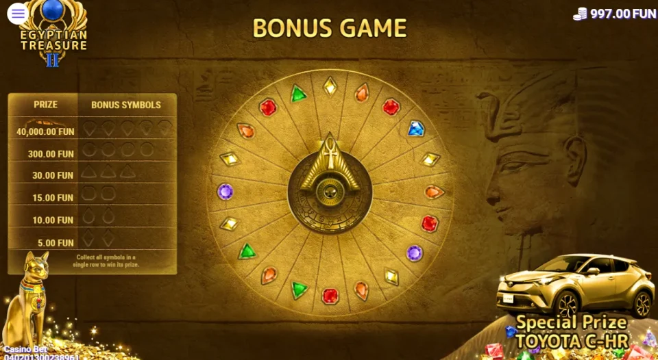 Egyptian Treasure II — screenshot 3