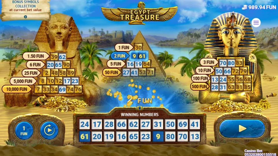 Egyptian Treasure — screenshot 3