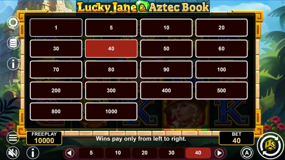 Lucky Jane and Aztec Book — screenshot 1