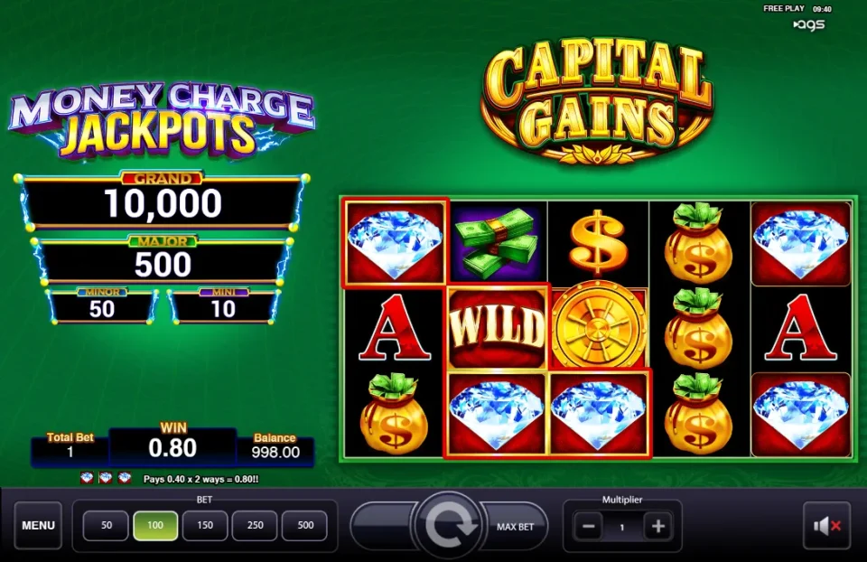 Capital Gains — screenshot 5