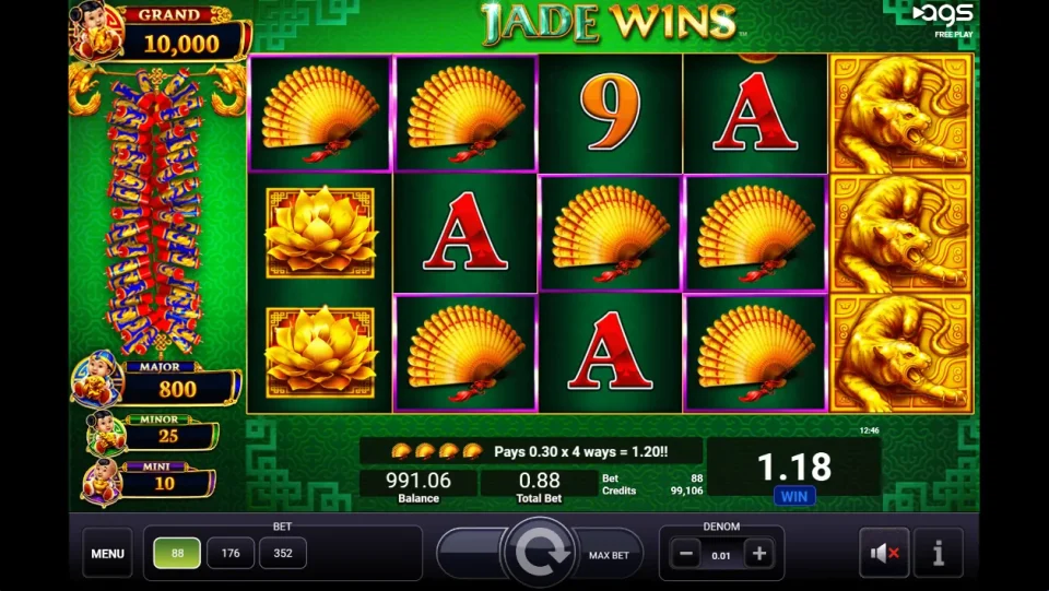 Jade Wins — screenshot 3