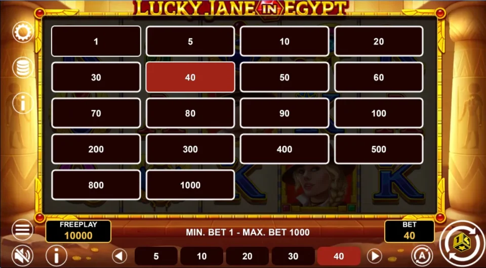 Lucky Jane in Egypt — screenshot 1
