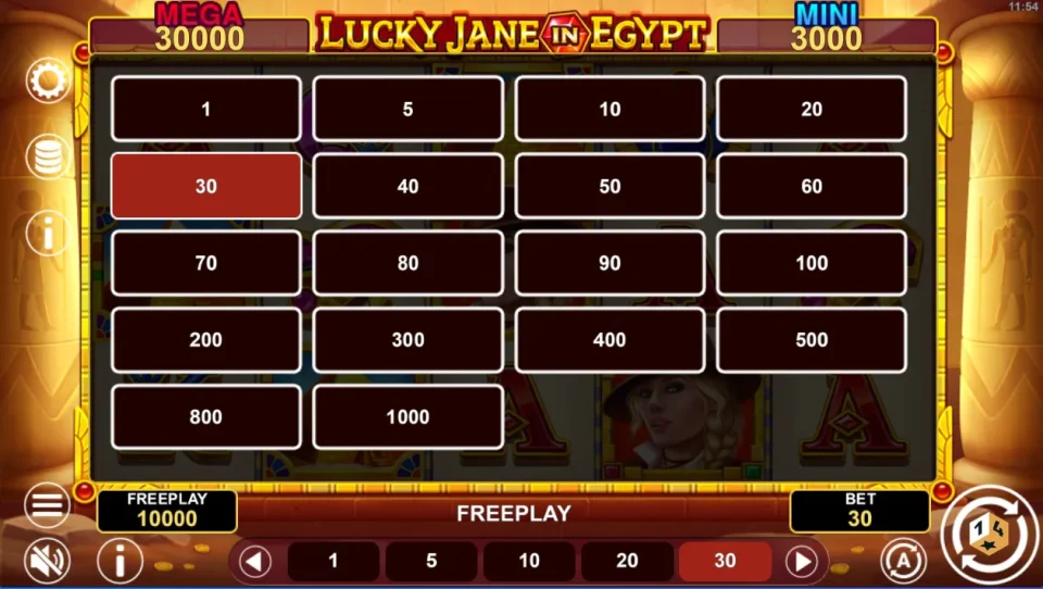 Lucky Jane in Egypt Hold & Win — screenshot 1