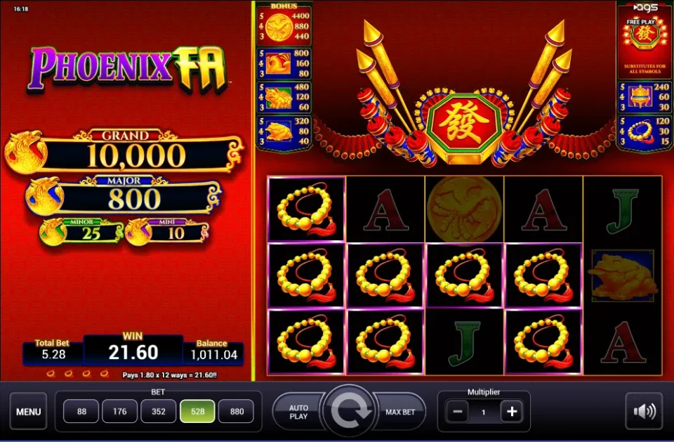 Phoenix Fa — screenshot 3