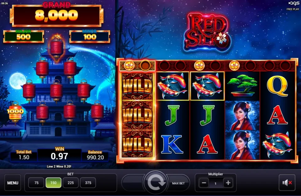 Red Silk — screenshot 2