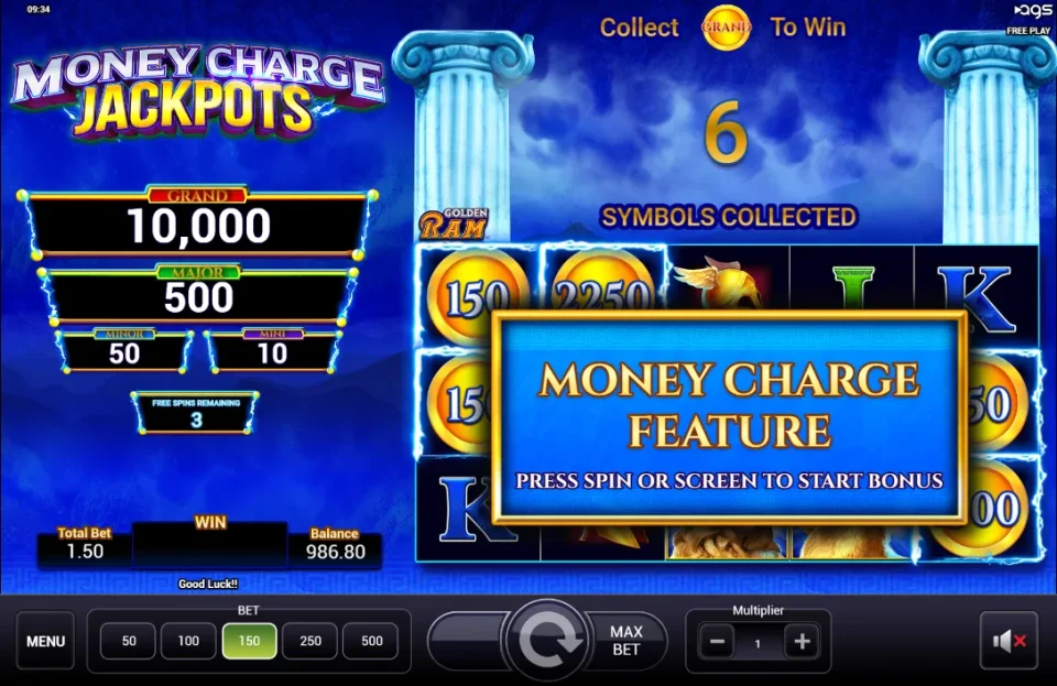 Golden Ram — screenshot 3