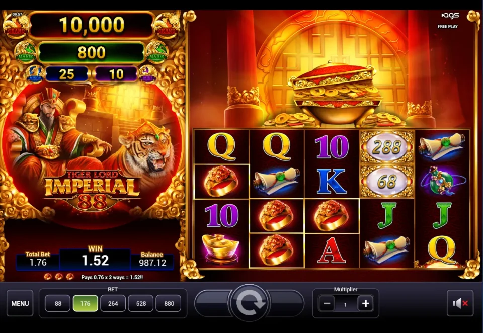 Tiger Lord — screenshot 3