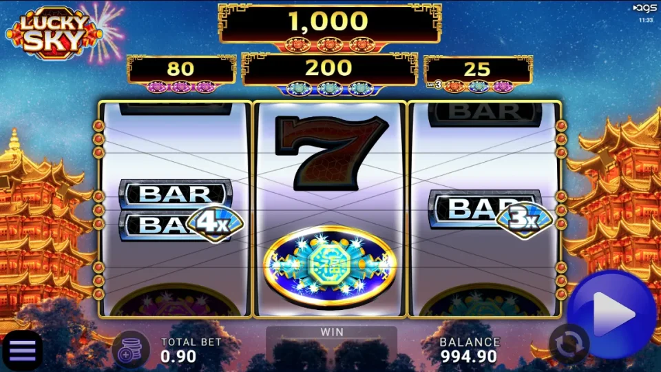 Lucky Sky — screenshot 4