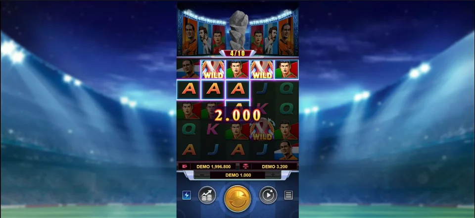 World Cup Final — screenshot 1