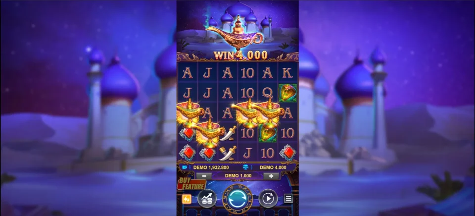 Genie Mystery — screenshot 1