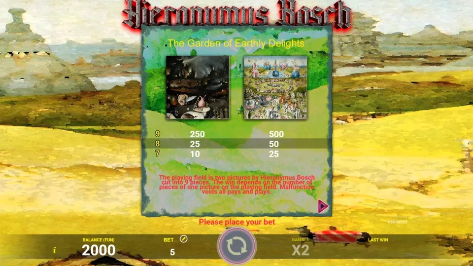 Hieronymus Bosch — screenshot 4