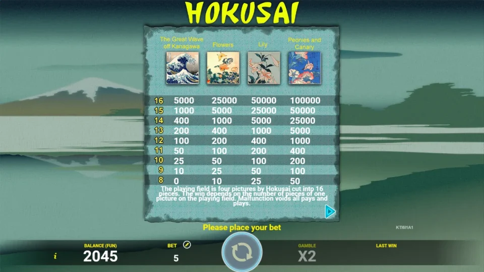 Hokusai — screenshot 4