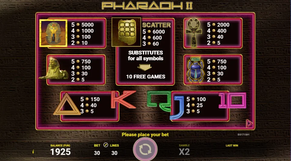 Pharaoh II — screenshot 4
