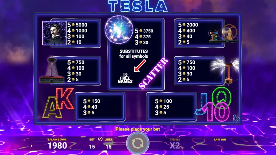 Tesla — screenshot 5