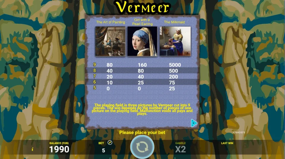 Vermeer — screenshot 4