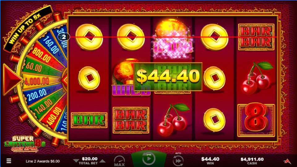 Super Lantern 8s — screenshot 2