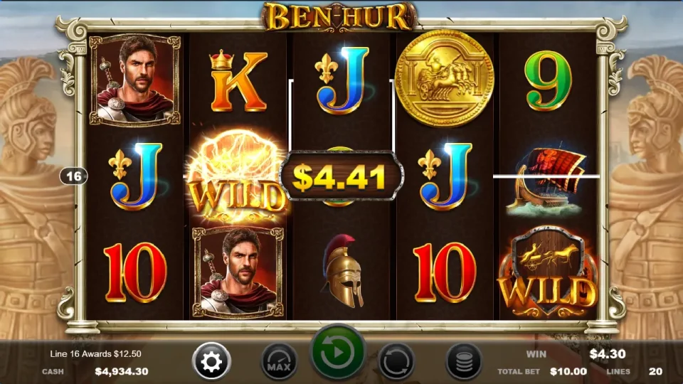 Ben Hur — screenshot 3