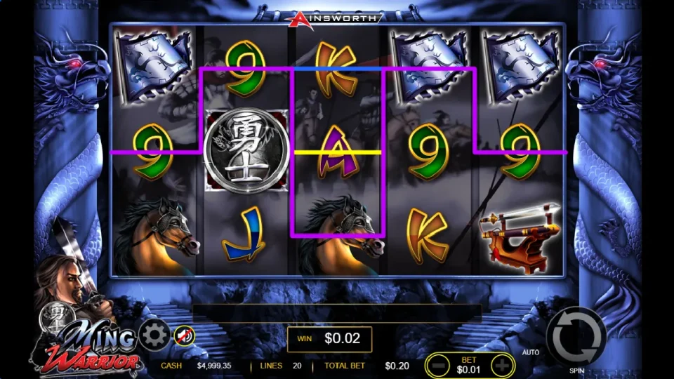 Ming Warrior — screenshot 3