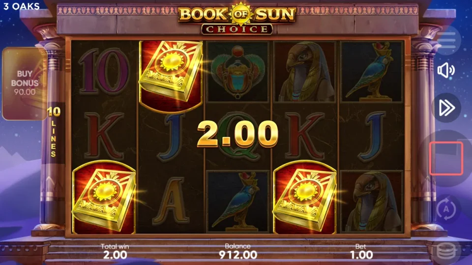 Book of Sun Choice — screenshot 3