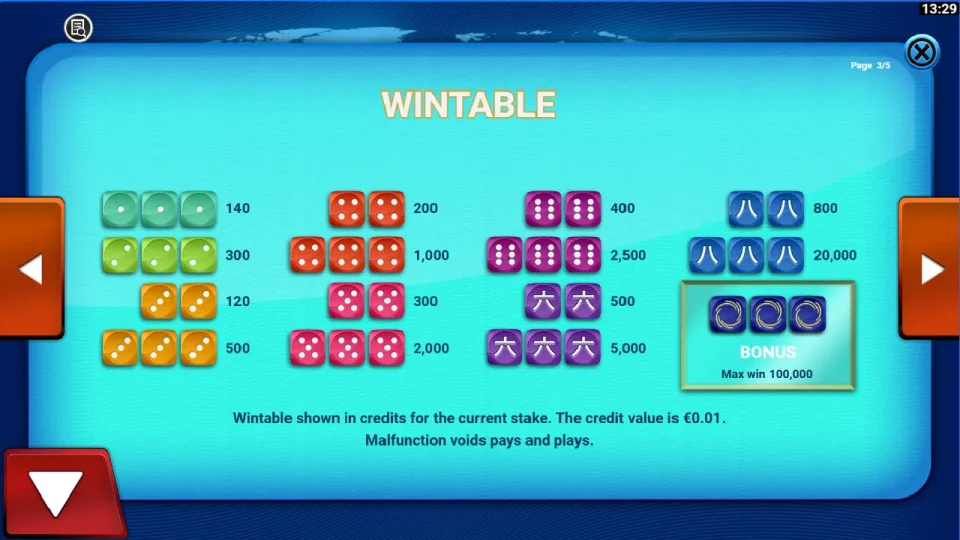 Tornado Dice — screenshot 4