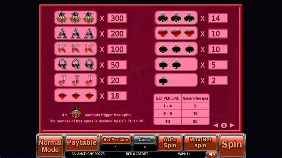 King Card — screenshot 5