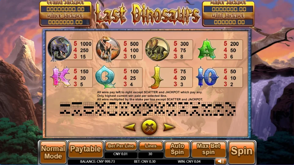 Last Dinosaurs — screenshot 5
