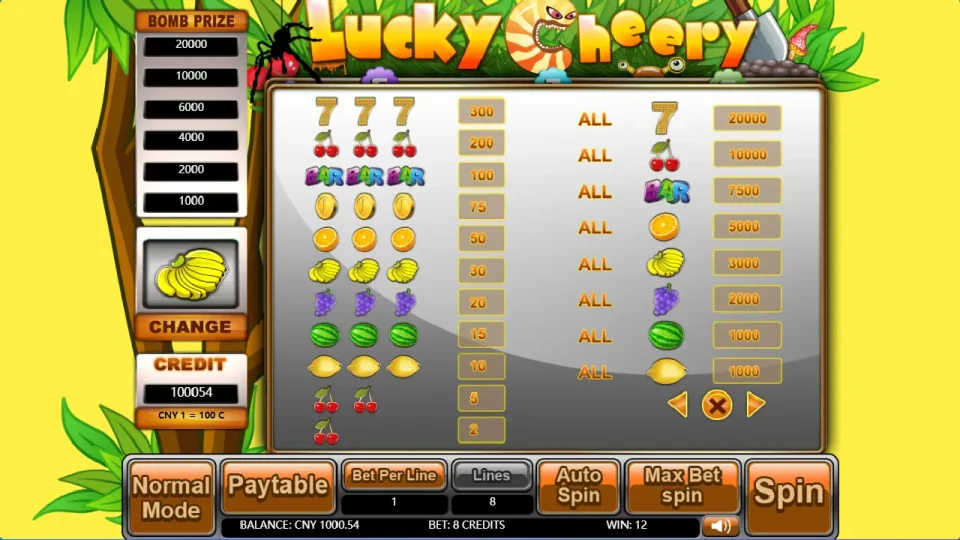 Lucky Cheery — screenshot 4