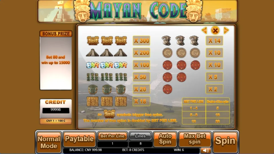 Mayan Code — screenshot 4