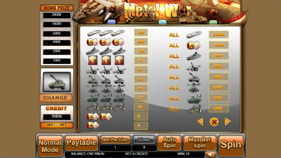 Metal War — screenshot 4