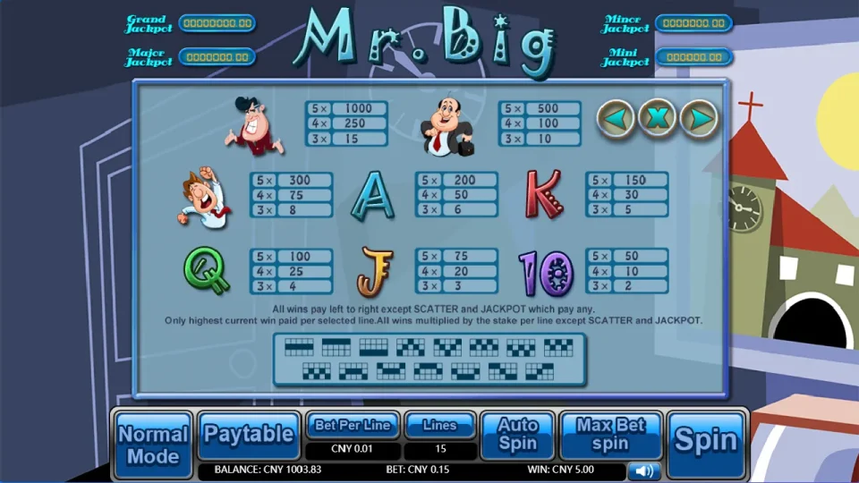 Mr. Big — screenshot 4
