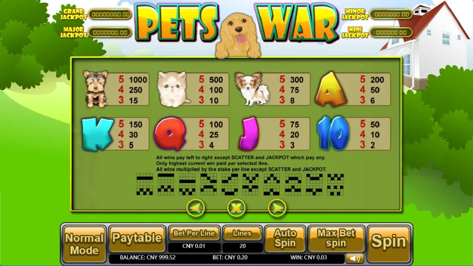 Pets War — screenshot 5
