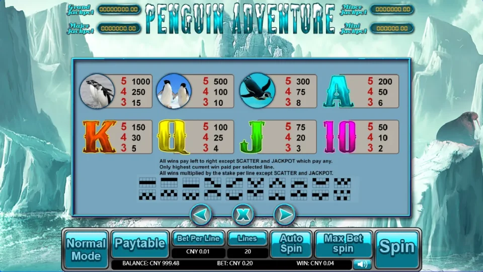 Penguin Adventure — screenshot 4