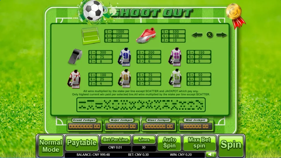 Shoot Out — screenshot 5