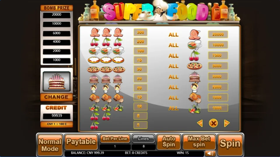 Super Food — screenshot 5